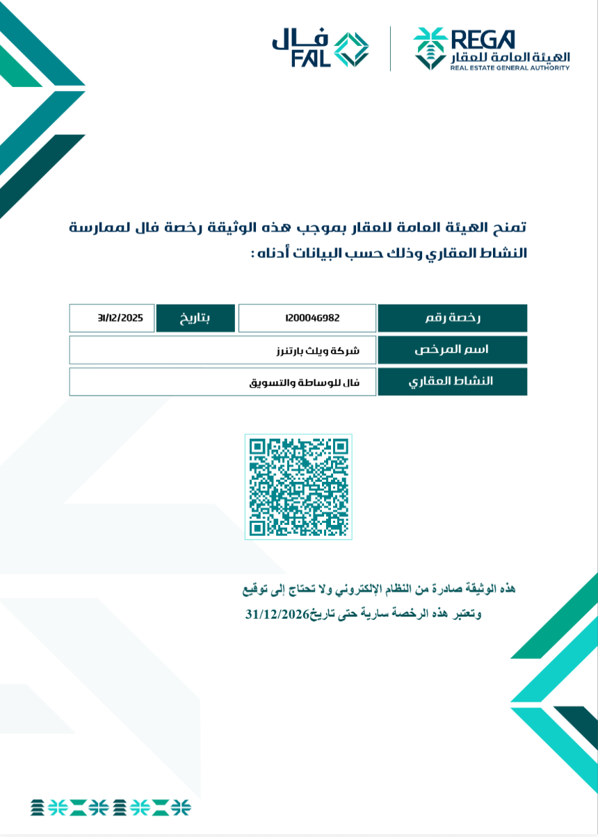 Screenshot%202026-01-24%20at%202.39.19%E2%80%AFPM.png
